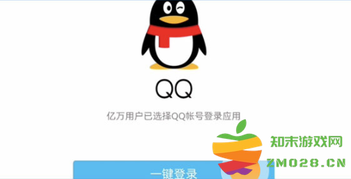 如何绑定部落冲突账号 如何绑定部落冲突账号