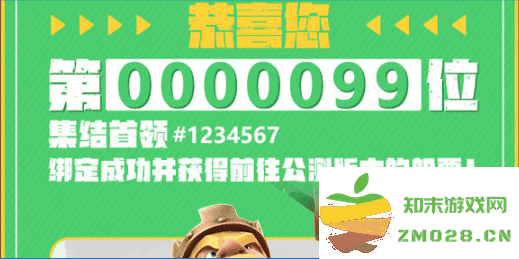 如何绑定部落冲突账号 如何绑定部落冲突账号