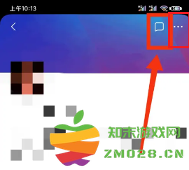 腾讯新闻怎么关闭推送 腾讯新闻怎么发布自己的作品 腾讯新闻怎么关闭推送 腾讯新闻怎么发布自己的作品