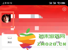 腾讯新闻怎么关闭推送 腾讯新闻怎么发布自己的作品 腾讯新闻怎么关闭推送 腾讯新闻怎么发布自己的作品
