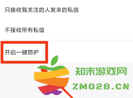 腾讯新闻怎么关闭推送 腾讯新闻怎么发布自己的作品 腾讯新闻怎么关闭推送 腾讯新闻怎么发布自己的作品