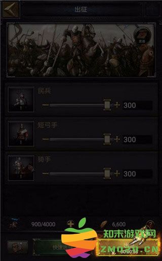 cok列王的纷争正版游戏攻略 cok列王的纷争官方版游戏攻略