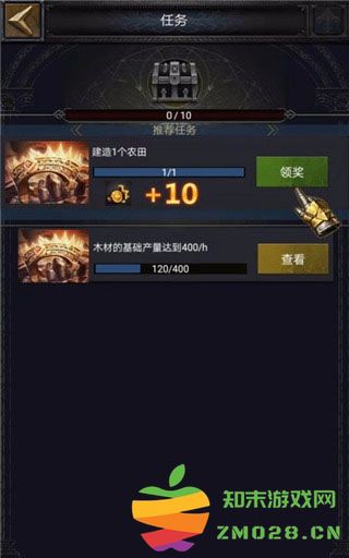 cok列王的纷争正版游戏攻略 cok列王的纷争官方版游戏攻略