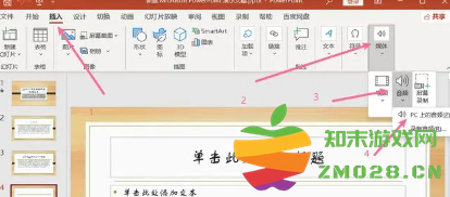 年终总结ppt模板免费下载 年终总结ppt优秀案例 年终总结ppt模板免费下载 年终总结ppt优秀案例