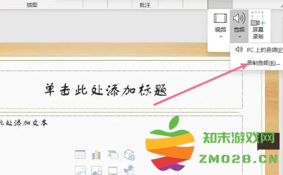 年终总结ppt模板免费下载 年终总结ppt优秀案例 年终总结ppt模板免费下载 年终总结ppt优秀案例