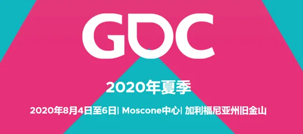 GDC 2025游戏开发者大会已结束37天-支付宝即玩-GPT-5剧情生成系统 GDC 2025游戏开发者大会已结束37天-支付宝即玩-GPT-5剧情生成系统