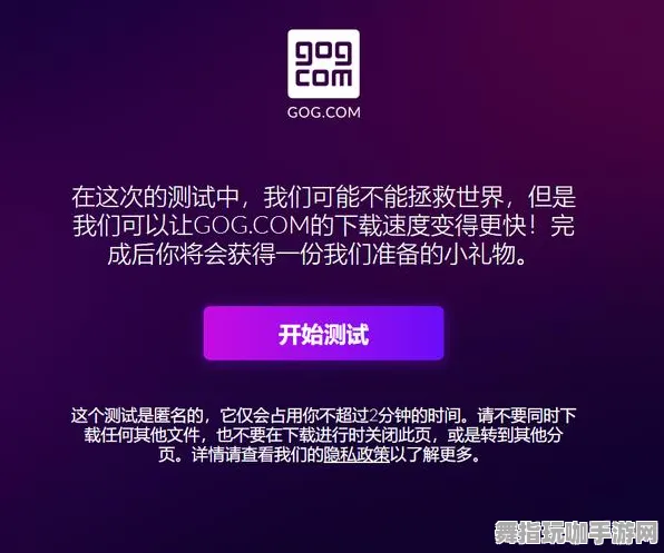 支付宝即玩-跨平台联机-4月版本V2.0 支付宝即玩-跨平台联机-4月版本V2.0