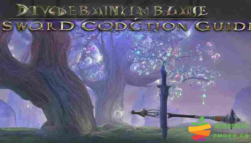 神之天平斩尽杀绝剑收集位置指南 神之天平斩尽杀绝剑收集位置指南