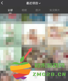 wink怎么把视频变成实况 wink怎么修复视频画质 wink怎么把视频变成实况 wink怎么修复视频画质
