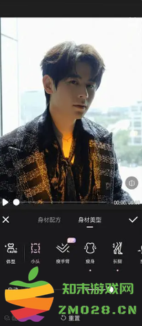 wink怎么把视频变成实况 wink怎么修复视频画质 wink怎么把视频变成实况 wink怎么修复视频画质