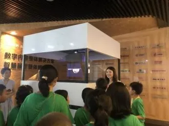 2025年4月最新版-Windows全息版-体感交互 2025年4月最新版-Windows全息版-体感交互