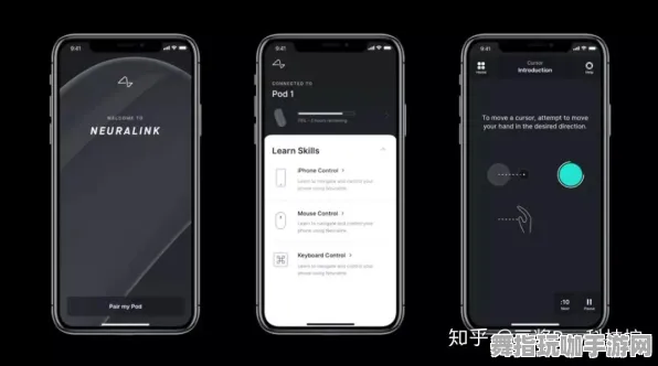Windows全息版-脑机接口游戏-隐藏任务解析-2025年4月最新版 Windows全息版-脑机接口游戏-隐藏任务解析-2025年4月最新版
