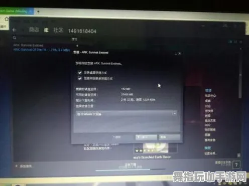 Windows全息版-脑机接口游戏-隐藏任务解析-2025年4月最新版 Windows全息版-脑机接口游戏-隐藏任务解析-2025年4月最新版