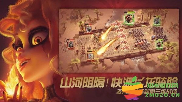 万龙觉醒手游 万龙觉醒手机版下载