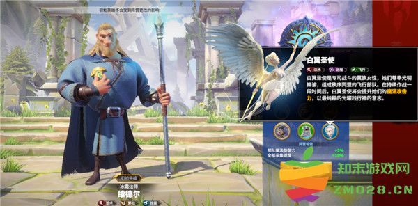 万龙觉醒游戏攻略 万龙觉醒手游攻略