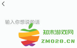 秒剪的音乐怎么剪 秒剪如何给视频配音 秒剪的音乐怎么剪 秒剪如何给视频配音