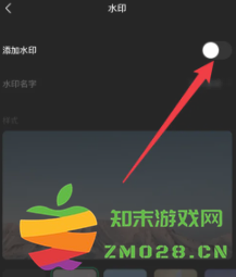秒剪的音乐怎么剪 秒剪如何给视频配音 秒剪的音乐怎么剪 秒剪如何给视频配音