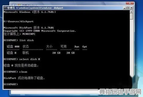 Windows全息版-4月版本V2.0-GPT-5剧情生成系统 Windows全息版-4月版本V2.0-GPT-5剧情生成系统