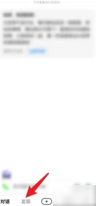 文小言怎么生成ppt 文小言怎么清除对话记录 文小言怎么生成ppt 文小言怎么清除对话记录