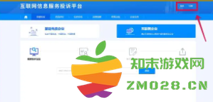 抖音私信功能被禁如何解除 抖音私信被关闭违反社区规定是什么原因 抖音私信功能被禁如何解除 抖音私信被关闭违反社区规定是什么原因