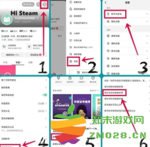 抖音私信功能被禁如何解除 抖音私信被关闭违反社区规定是什么原因 抖音私信功能被禁如何解除 抖音私信被关闭违反社区规定是什么原因