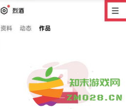 全民k歌怎么在抖音直播间唱歌 全民k歌怎么开歌房 全民k歌怎么在抖音直播间唱歌 全民k歌怎么开歌房