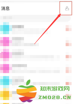 陌陌怎么把定位改成你想要的位置 陌陌怎么搜索用户名找人 陌陌怎么把定位改成你想要的位置 陌陌怎么搜索用户名找人