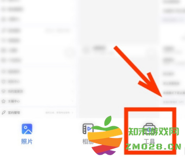 一刻相册最新版 一刻相册已备份照片删除教程