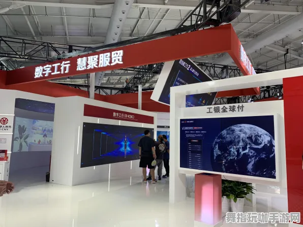 区块链游戏-热修复补丁V2-Windows全息版 区块链游戏-热修复补丁V2-Windows全息版