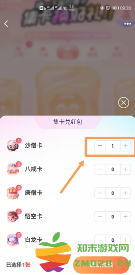 支付宝碰一碰怎么兑奖 支付宝碰一碰商家怎么赚钱 支付宝碰一碰怎么兑奖 支付宝碰一碰商家怎么赚钱