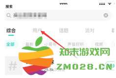 soul虚拟伴侣是真人吗 soul怎么精确查找一个人 soul虚拟伴侣是真人吗 soul怎么精确查找一个人