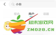 soul虚拟伴侣是真人吗 soul怎么精确查找一个人 soul虚拟伴侣是真人吗 soul怎么精确查找一个人