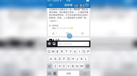 体感交互-淘宝互动-实时更新-0428 体感交互-淘宝互动-实时更新-0428