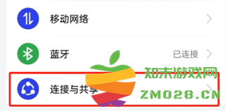 支付宝碰一碰怎么关闭功能 支付宝碰一碰有风险吗 支付宝碰一碰怎么关闭功能 支付宝碰一碰有风险吗