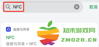 支付宝碰一碰怎么关闭功能 支付宝碰一碰有风险吗 支付宝碰一碰怎么关闭功能 支付宝碰一碰有风险吗