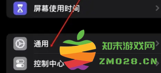 支付宝碰一碰怎么关闭功能 支付宝碰一碰有风险吗 支付宝碰一碰怎么关闭功能 支付宝碰一碰有风险吗