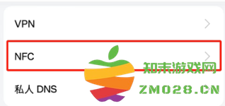 支付宝碰一碰怎么关闭功能 支付宝碰一碰有风险吗 支付宝碰一碰怎么关闭功能 支付宝碰一碰有风险吗