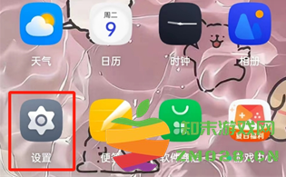 支付宝碰一碰怎么关闭功能 支付宝碰一碰有风险吗 支付宝碰一碰怎么关闭功能 支付宝碰一碰有风险吗