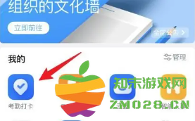 如何修改钉钉密码 钉钉忘记密码手机号也换了怎么办 如何修改钉钉密码 钉钉忘记密码手机号也换了怎么办