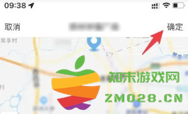 如何修改钉钉密码 钉钉忘记密码手机号也换了怎么办 如何修改钉钉密码 钉钉忘记密码手机号也换了怎么办