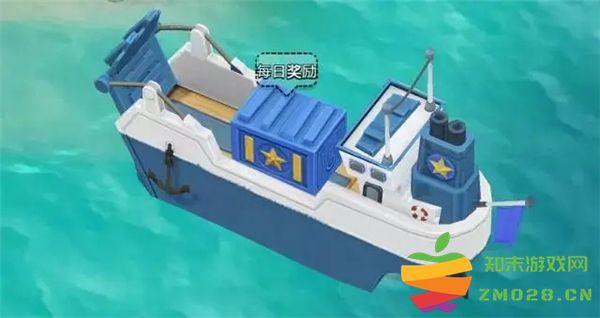 海岛奇兵怎么赚钱快一点 海岛奇兵怎么赚钱快一点