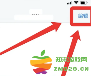 微信朋友圈实况图安卓能看见吗 微信朋友圈实况图安卓怎么看 微信朋友圈实况图安卓能看见吗 微信朋友圈实况图安卓怎么看