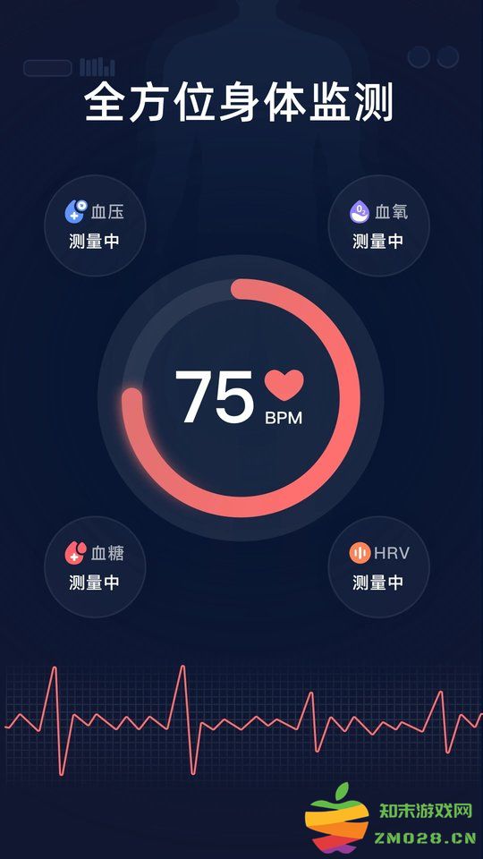 幻休最新版 幻休app下载