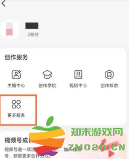 小红书删除的笔记能恢复吗 小红书删除的笔记重发会限流吗 小红书删除的笔记能恢复吗 小红书删除的笔记重发会限流吗