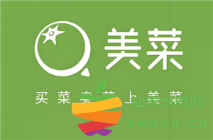 美菜商城订单状态查询怎么看 美菜商城怎么查看配送情况 美菜商城订单状态查询怎么看 美菜商城怎么查看配送情况