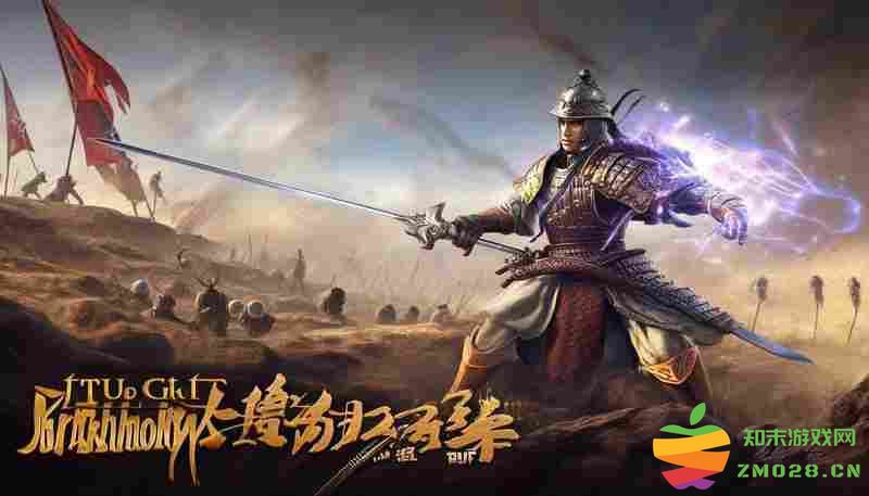 真三国无双:起源战场BUFF高效获取速克敌将技巧 真三国无双:起源战场BUFF高效获取速克敌将技巧