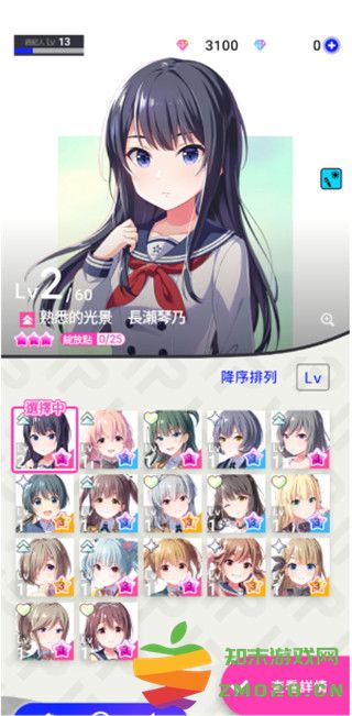 偶像荣耀怎么玩 偶像荣耀手游玩法攻略