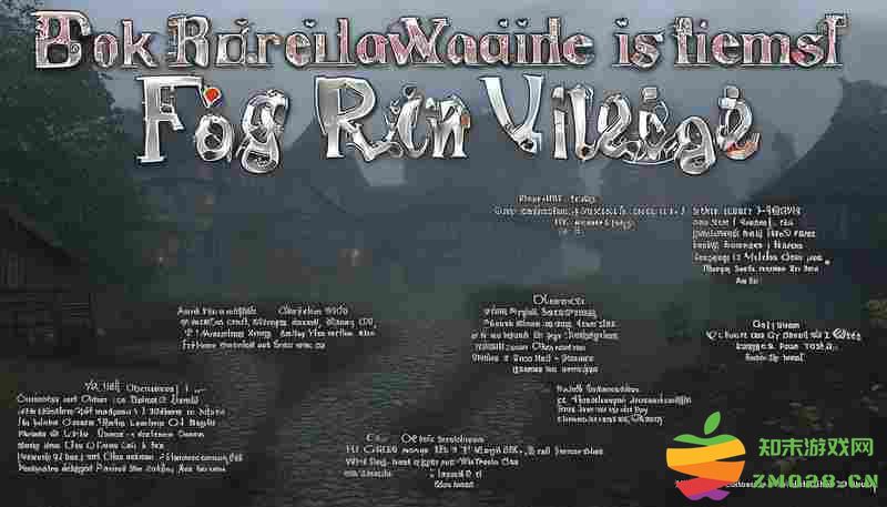 破碎怪谈:雾雨村全收集物品位置指南 破碎怪谈:雾雨村全收集物品位置指南