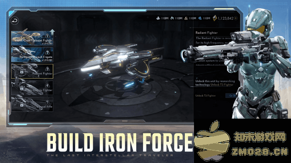 最后的星际旅行者手游 最后的星际旅行者官方下载