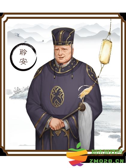 龙雏2025完结版清软 龙雏安卓版下载